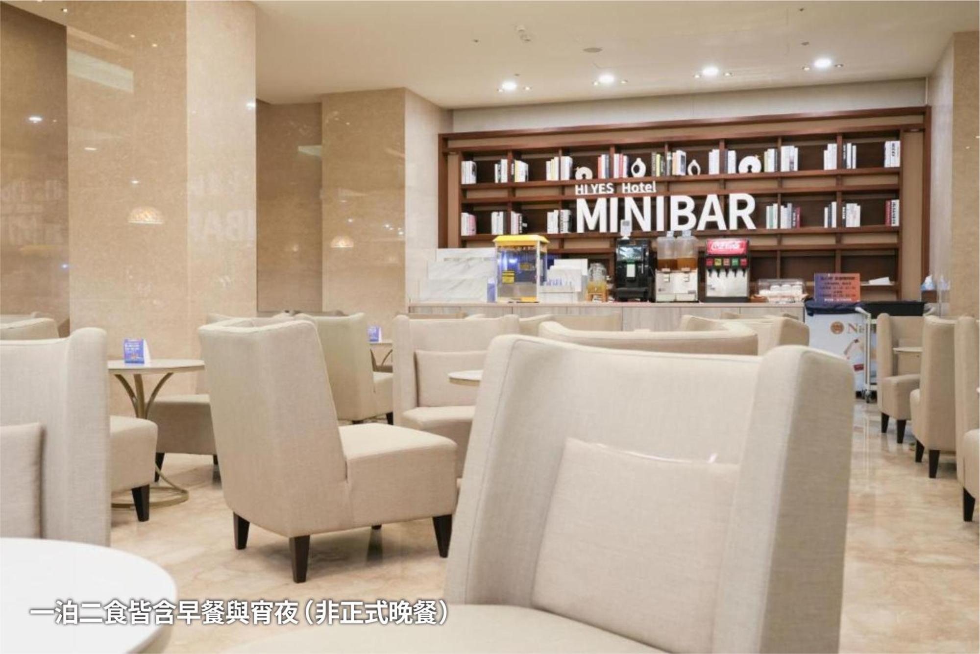 Hiyeshotel勤天商旅-花蓮館 Hualien City Ngoại thất bức ảnh